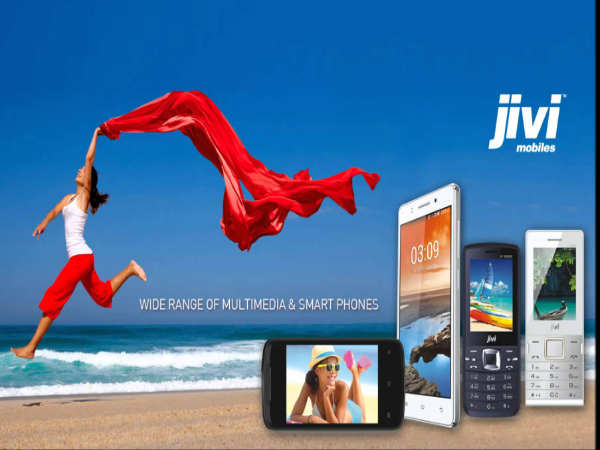 3,333 रु से 6,599 रु के बीच लॉन्च हुए ये 5 नए 4G स्मार्टफोन 3,333 रु से 6,599 रु के बीच लॉन्च हुए ये 5 नए 4G स्मार्टफोन