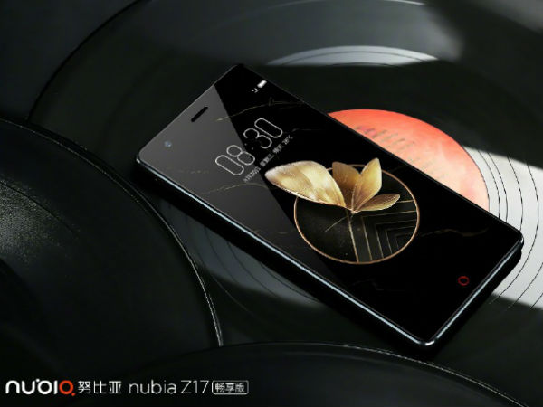 Nubia Z17 Lite वर्जन लॉन्च, कीमत भी है कम Nubia Z17 Lite वर्जन लॉन्च, कीमत भी है कम