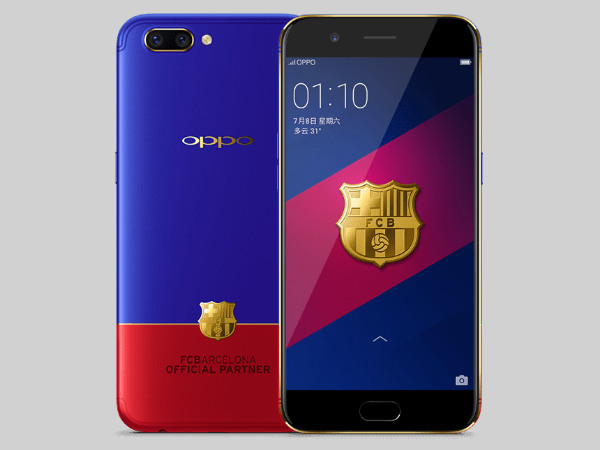 Oppo R11 FC बार्सिलोना एडिशन बाज़ार में आगया है