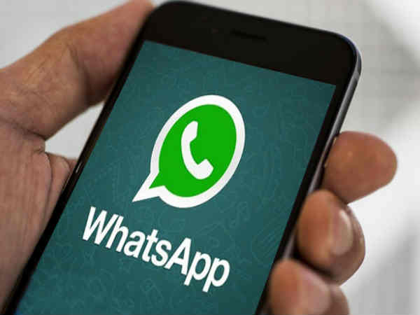 Whatsapp भी करेगा अकाउंट वैरिफाई, FB-Twitter की तरह मिलेगा टिक Whatsapp भी करेगा अकाउंट वैरिफाई, FB-Twitter की तरह मिलेगा टिक