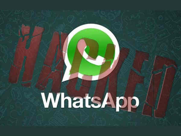 ये कंपनी वॉट्सएप हैकिंग के लिए दे रही है 3 करोड़ ! ये कंपनी वॉट्सएप हैकिंग के लिए दे रही है 3 करोड़ !