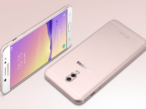 डूअल रियर कैमरा फोन Samsung Galaxy C8 और Samsung J7 Plus हुआ पेश डूअल रियर कैमरा फोन Samsung Galaxy C8 और Samsung J7 Plus हुआ पेश