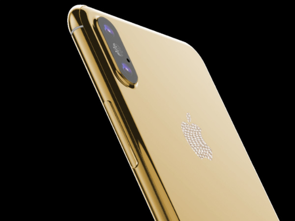 iPhone 8 के लिए शुरू हो चुके हैं प्री-ऑर्डर iPhone 8 के लिए शुरू हो चुके हैं प्री-ऑर्डर