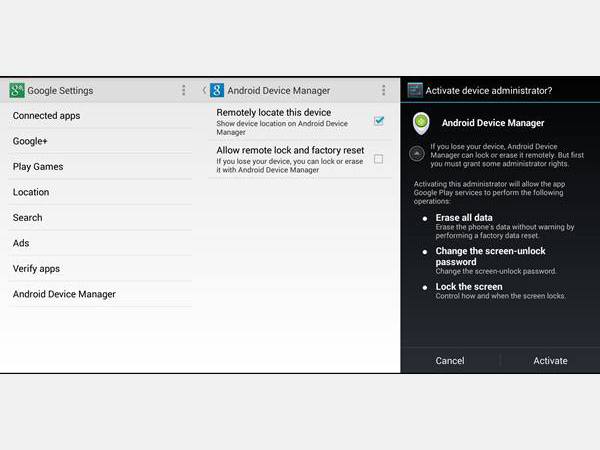 रूट एक्सेस को ध्यान पूर्वक मैनेज करें 