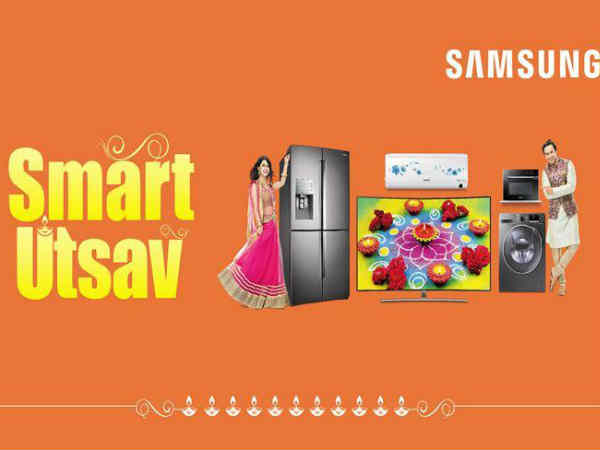 सैमसंग लाया Smart Utsav ऑफर, गैलेक्सी स्मार्टफोन जीतने का मौका सैमसंग लाया Smart Utsav ऑफर, गैलेक्सी स्मार्टफोन जीतने का मौका