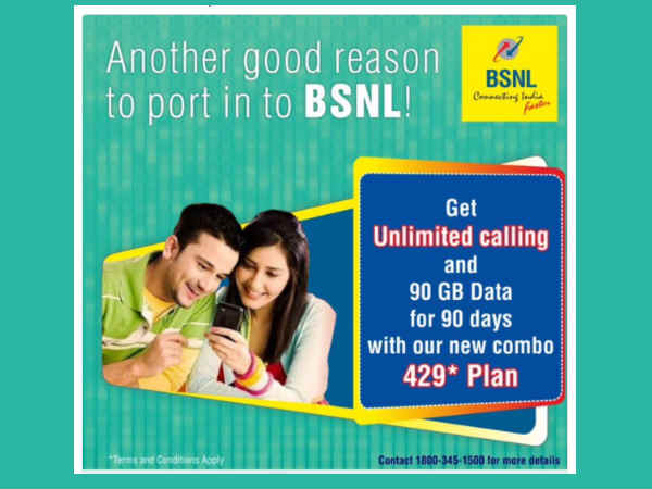 नए प्लान के साथ BSNL ने मारी बाज़ी, ये आया दमदार ऑफर नए प्लान के साथ BSNL ने मारी बाज़ी, ये आया दमदार ऑफर