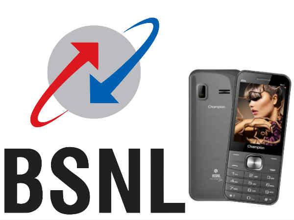 BSNL भी ला रहा है फीचर फोन, कॉलिंग होगी फ्री