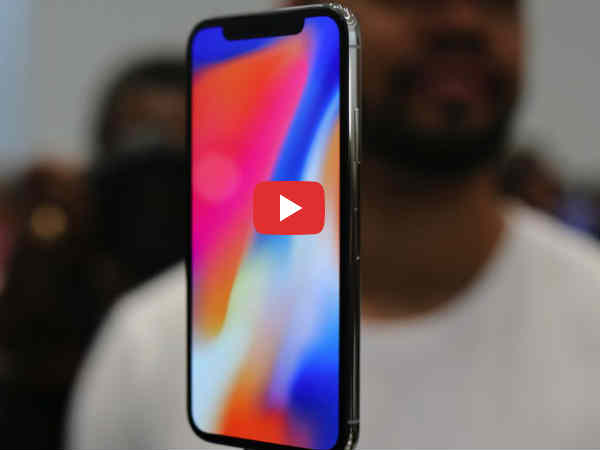 देखिए iPhone X की पूरी रिपोर्ट वीडियो के साथ देखिए iPhone X की पूरी रिपोर्ट वीडियो के साथ