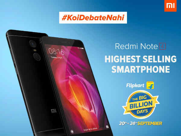 Amazon और Flipkart सेल में Xiaomi के 1 मिलियन से अधिक फोन बिके Amazon और Flipkart सेल में Xiaomi के 1 मिलियन से अधिक फोन बिके