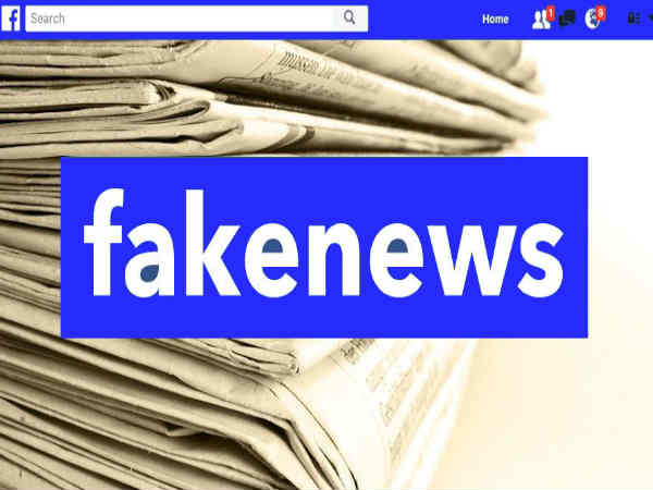 Fake न्यूज की हैं ये 10 पहचान, Facebook पर ऐसे पहचानें! Fake न्यूज की हैं ये 10 पहचान, Facebook पर ऐसे पहचानें!