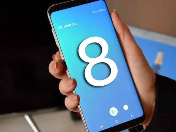 इंडिया में लॉन्च से पहले, सैमसंग Galaxy Note 8 ने बना लिया ये रिकॉर्ड इंडिया में लॉन्च से पहले, सैमसंग Galaxy Note 8 ने बना लिया ये रिकॉर्ड