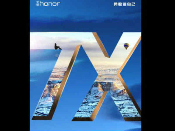 5.93 इंच की शानदार डिस्पले के साथ 11 अक्टूबर को लॉन्च होगा  Honor 7X