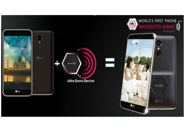 LG K7i: आ गया दुनिया का पहला स्मार्टफोन, जो मच्छरों की कर देगा छुट्टी LG K7i: आ गया दुनिया का पहला स्मार्टफोन, जो मच्छरों की कर देगा छुट्टी