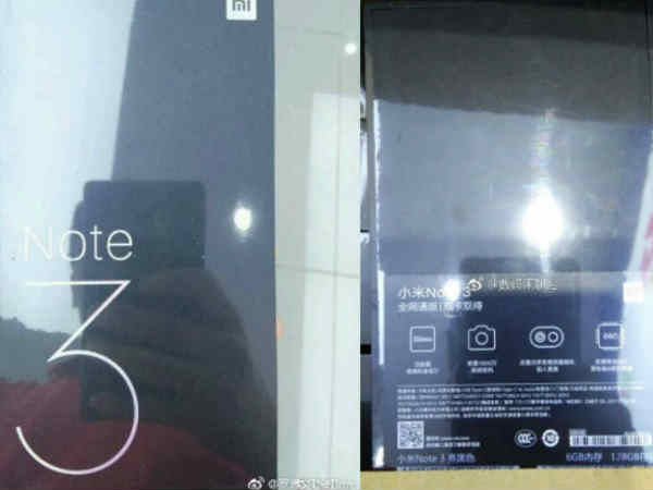 शाओमी Mi Note 3 के रिटेल बॉक्स की तस्वीरें लीक, ये होंगे स्पेक्स