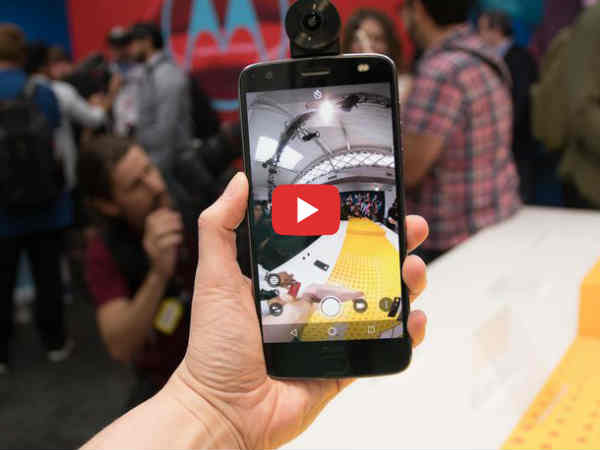 Video: 100 से ज्यादा बार गिरा Moto Z2 Force, कैसा हुआ हाल ? Video: 100 से ज्यादा बार गिरा Moto Z2 Force, कैसा हुआ हाल ?