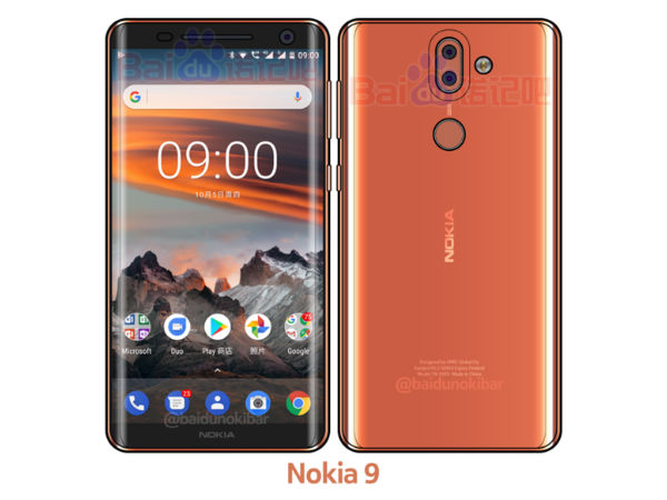 Nokia 9 की फोटो आई सामने, इसमें दिख रहा है अलग अंदाज