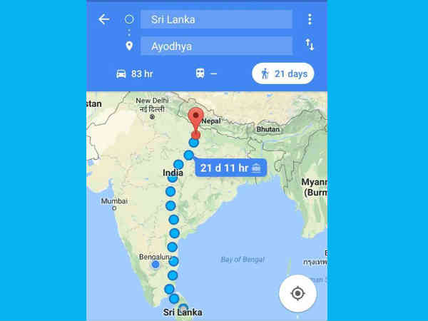 Google मैप ने बताया, 21 दिनों में लंका से अयोध्या पहुंचे थे श्रीराम और सीता Google मैप ने बताया, 21 दिनों में लंका से अयोध्या पहुंचे थे श्रीराम और सीता
