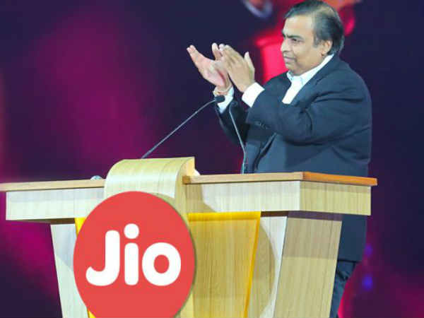 एक साल का हुआ आपका Reliance Jio, जानें क्या कुछ हुआ एक साल में! एक साल का हुआ आपका Reliance Jio, जानें क्या कुछ हुआ एक साल में!
