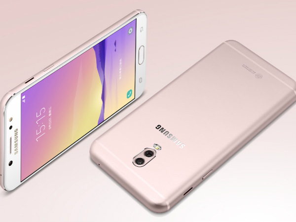 डूअल रियर कैमरा फोन Samsung Galaxy C8 हुआ पेश डूअल रियर कैमरा फोन Samsung Galaxy C8 हुआ पेश