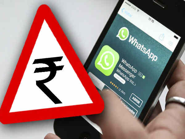 हो जाइए तैयार, Whatsapp के लिए जल्द ही चुकाने होंगे पैसे हो जाइए तैयार, Whatsapp के लिए जल्द ही चुकाने होंगे पैसे