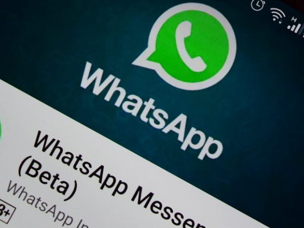 Whatsapp का नया फीचर, अब आएगा असली मजा