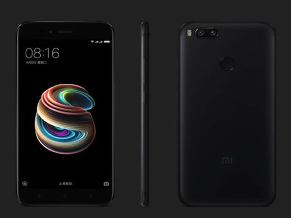 Xiaomi Mi A1 एंड्रायड वन स्मार्टफोन के स्पेक्स लीक Xiaomi Mi A1 एंड्रायड वन स्मार्टफोन के स्पेक्स लीक