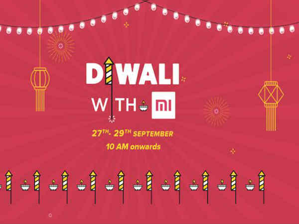 Xiaomi लाया दिवाली विद मी सेल, रोज स्मार्टफोन जीतने का मौका Xiaomi लाया दिवाली विद मी सेल, रोज स्मार्टफोन जीतने का मौका