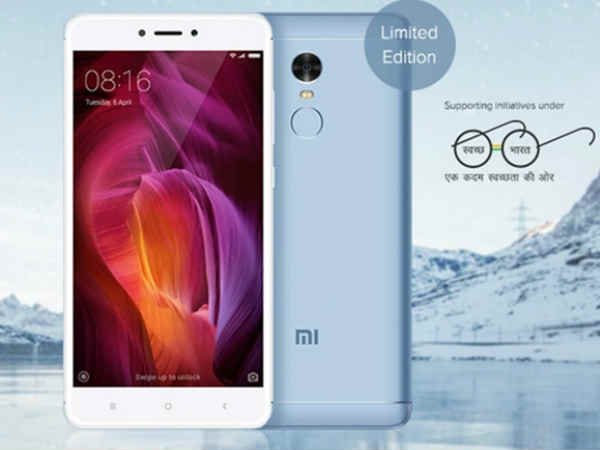 Xiaomi Redmi Note 4 लेक ब्लू एडिशन इंडिया में लॉन्च, आज पहली सेल Xiaomi Redmi Note 4 लेक ब्लू एडिशन इंडिया में लॉन्च, आज पहली सेल