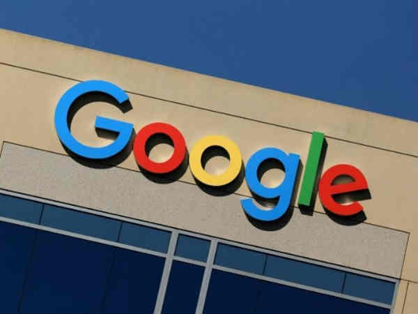 इस काम के बदले Google दे रहा है 1000 डॉलर का ईनाम