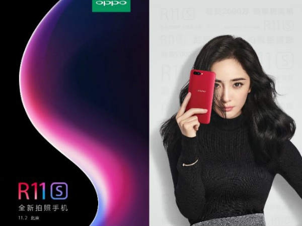 Oppo R11s को कंपनी ने लॉन्च से पहले किया लिस्ट, रजिस्ट्रेशन ओपन Oppo R11s को कंपनी ने लॉन्च से पहले किया लिस्ट, रजिस्ट्रेशन ओपन