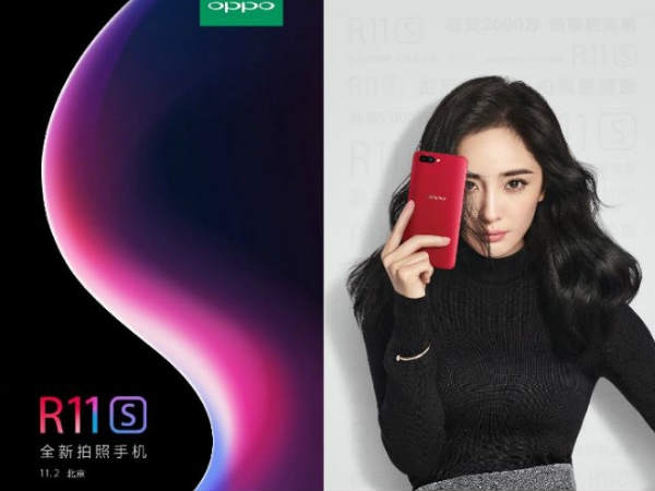 Oppo R11s को कंपनी ने लॉन्च से पहले किया लिस्ट, रजिस्ट्रेशन ओपन