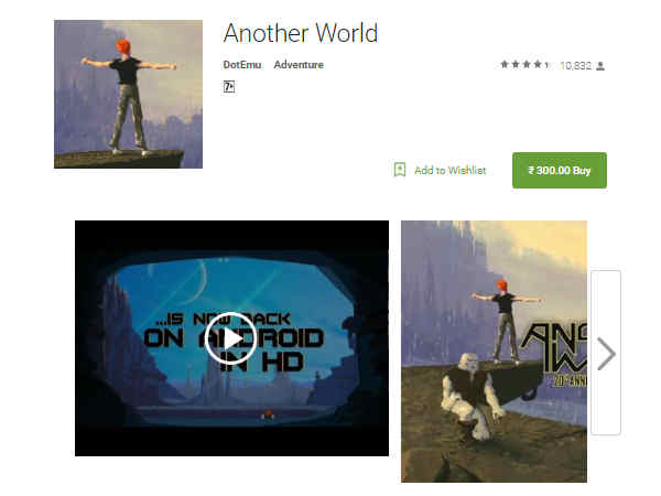 Another World- 