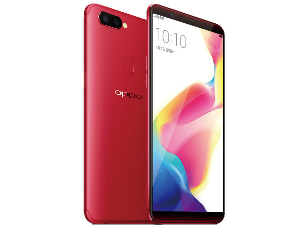 Oppo R11S Oppo R11S