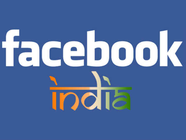 इस भारतीय ने फेसबुक इंडिया से दिया इस्तीफा, ये होंगे नए MD इस भारतीय ने फेसबुक इंडिया से दिया इस्तीफा, ये होंगे नए MD