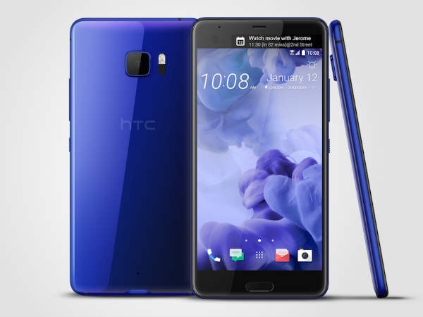 HTC ने 22,991 रु कम की स्मार्टफोन की कीमत, लिमिटेड है ऑफर