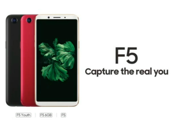 Oppo F5 के तीन वैरिएंट कन्फर्म, F5, F5 6GB और F5 Youth