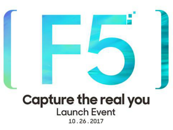 जानिए कब लॉन्च होगा सबसे शानदार डूअल सेल्फी कैमरा फोन Oppo F5 जानिए कब लॉन्च होगा सबसे शानदार डूअल सेल्फी कैमरा फोन Oppo F5