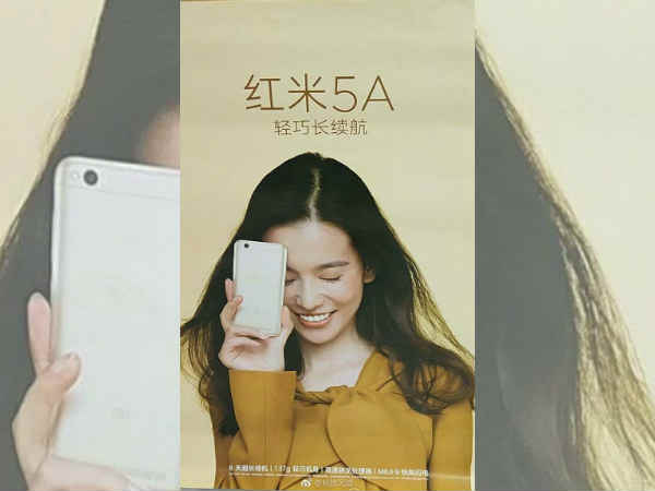 8 दिन तक चलेगी Xiaomi के इस हैंडसेट बैटरी 8 दिन तक चलेगी Xiaomi के इस हैंडसेट बैटरी