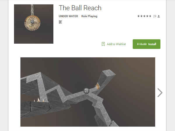 The Ball Reach- 