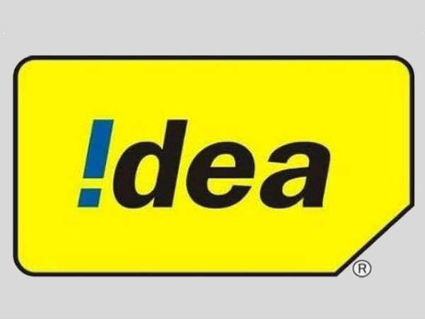 Idea का हर दिन 1 जीबी डेटा वाला प्लान- Idea का हर दिन 1 जीबी डेटा वाला प्लान-