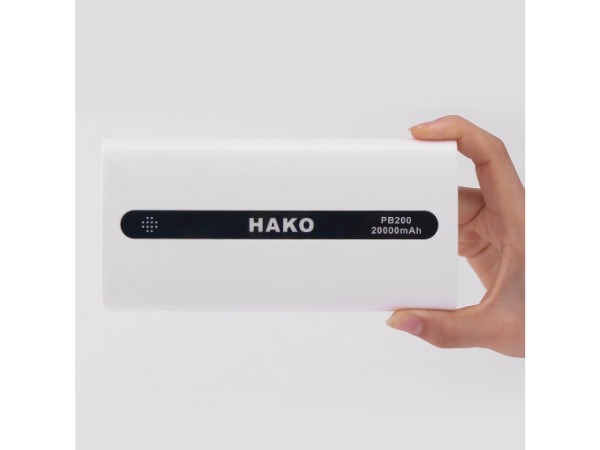 Hako Pb200- 
