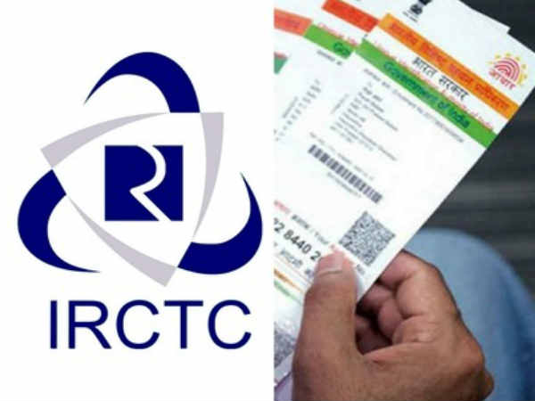 IRCTC अकाउंट के लिए Aadhar होगा जरूरी, ऐसे करें लिंक IRCTC अकाउंट के लिए Aadhar होगा जरूरी, ऐसे करें लिंक