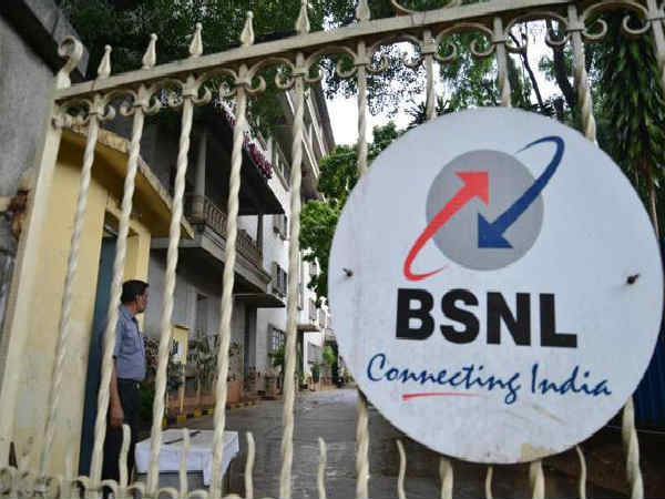 नक्सली जमकर इस्तेमाल कर रहे हैं BSNL डेटा, 400GB प्रतिदिन तक पहुंची लिमिट