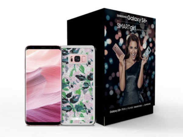 सैमसंग Galaxy S8+ का 'लिमिटेड एडिशन' लॉन्च सैमसंग Galaxy S8+ का 'लिमिटेड एडिशन' लॉन्च