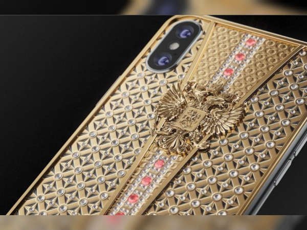 iPhone X के इस वेरिएंट की कीमत में खरीद सकते हैं मर्सिडीज कार iPhone X के इस वेरिएंट की कीमत में खरीद सकते हैं मर्सिडीज कार