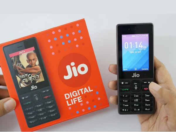 Jio Phone की प्री बुकिंग शुरू, खास यूजर्स के लिए होगा उपलब्ध Jio Phone की प्री बुकिंग शुरू, खास यूजर्स के लिए होगा उपलब्ध