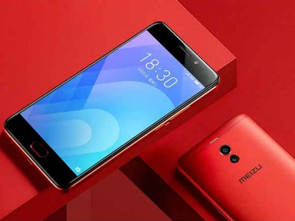 Meizu M6 Note फ्लेम रेड कलर वेरिएंट में लॉन्च, जानें कीमत और स्पेक्स Meizu M6 Note फ्लेम रेड कलर वेरिएंट में लॉन्च, जानें कीमत और स्पेक्स
