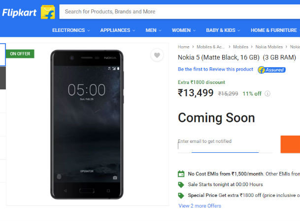 Nokia 5 का 3जीबी रैम वैरिएंट लॉन्च, फ्लिप्कार्ट पर शुरू होगी सेल Nokia 5 का 3जीबी रैम वैरिएंट लॉन्च, फ्लिप्कार्ट पर शुरू होगी सेल