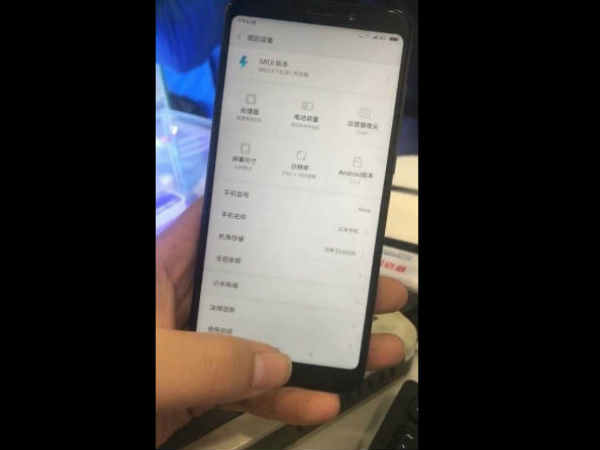 फिर नजर आई शाओमी Redmi Note 5 की लाइव तस्वीर फिर नजर आई शाओमी Redmi Note 5 की लाइव तस्वीर