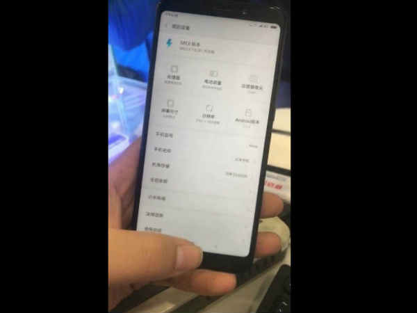 फिर नजर आई शाओमी Redmi Note 5 की लाइव तस्वीर